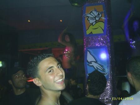 just omar